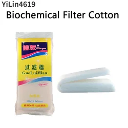 High Quality 100cm White Durable Biochemical Filter Cotton Sponge for Aquarium Fish Tank Biochemical Cotton Foam 1 Pcs