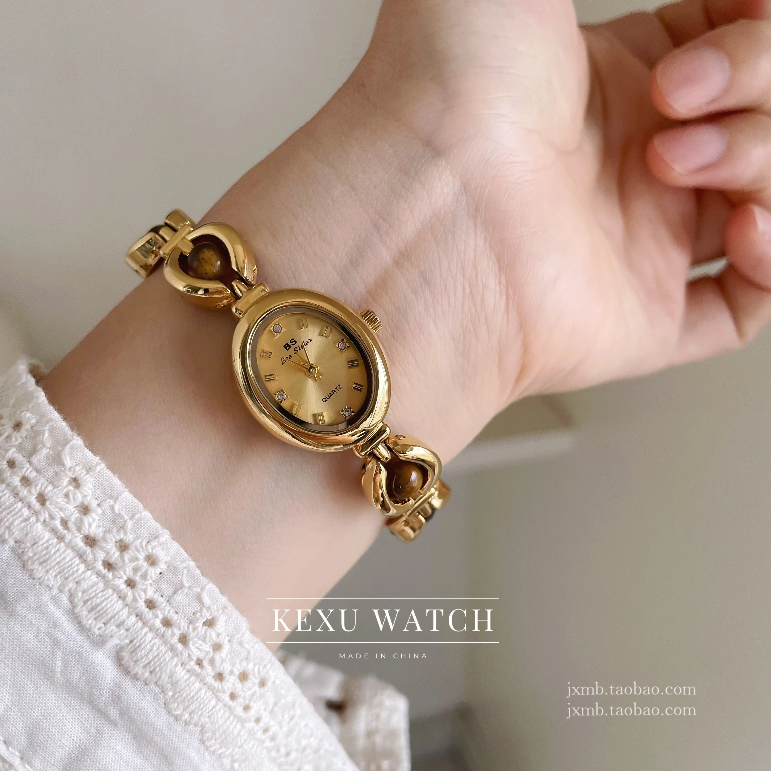 BS Watch Montre à cadran ovale doré d'inspiration vintage pour femme, montre pour femme avec bracelet d'accent de perles marron délicates