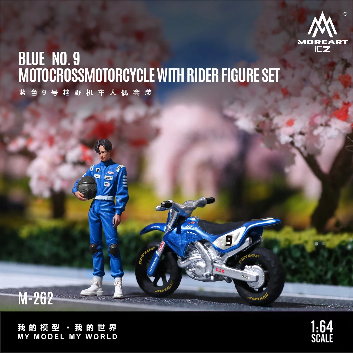*Pre-Order*MoreArt 1:64 Blue Racing Style Off-road Motorcycle Resin Model Figure Set Static Vehicle Collectible Ornament Gift