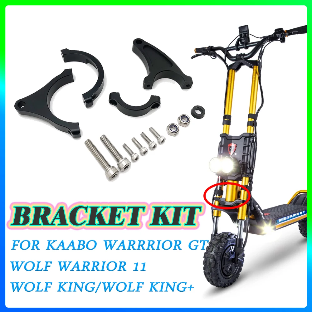 

For KAABO Wolf Warrior 11 Wolf King/Wolf King+ Warrrior GT Electric Scooter Accessories Aluminum Alloy Steering Damper Bracket
