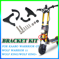 For KAABO Wolf Warrior 11 Wolf King/Wolf King+ Warrrior GT Electric Scooter Accessories Aluminum Alloy Steering Damper Bracket