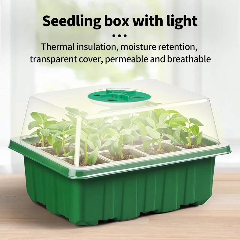 

Новая бусина с восемью/четыми лампами и многофункциональной линией управления, бытовая коробка для рассады, поиск рассады, лоток с 12 отверстиями для выращивания