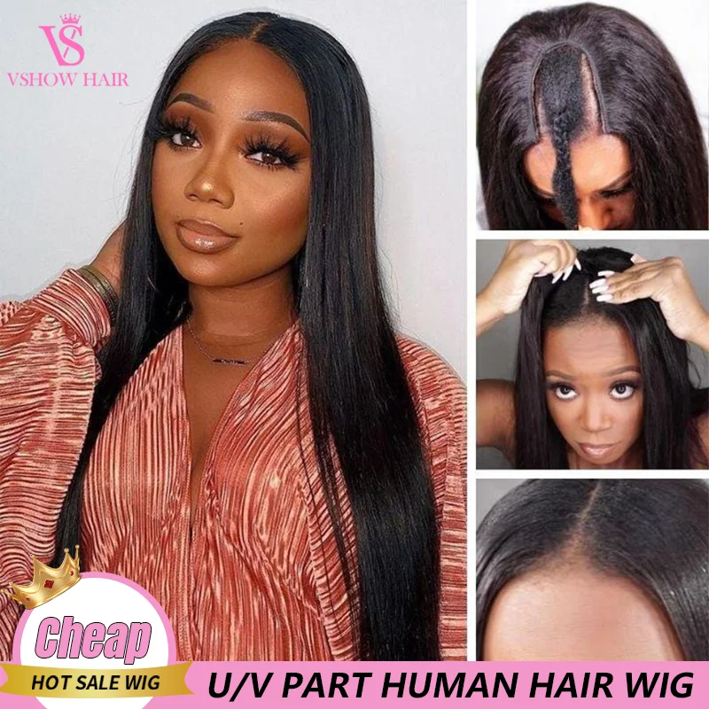 Straight U Part Wig Human Hair No Leave Out Upgrade U Part Human Hair Wigs No Glue Natural Hair Hair Brazilian Wig On Sale