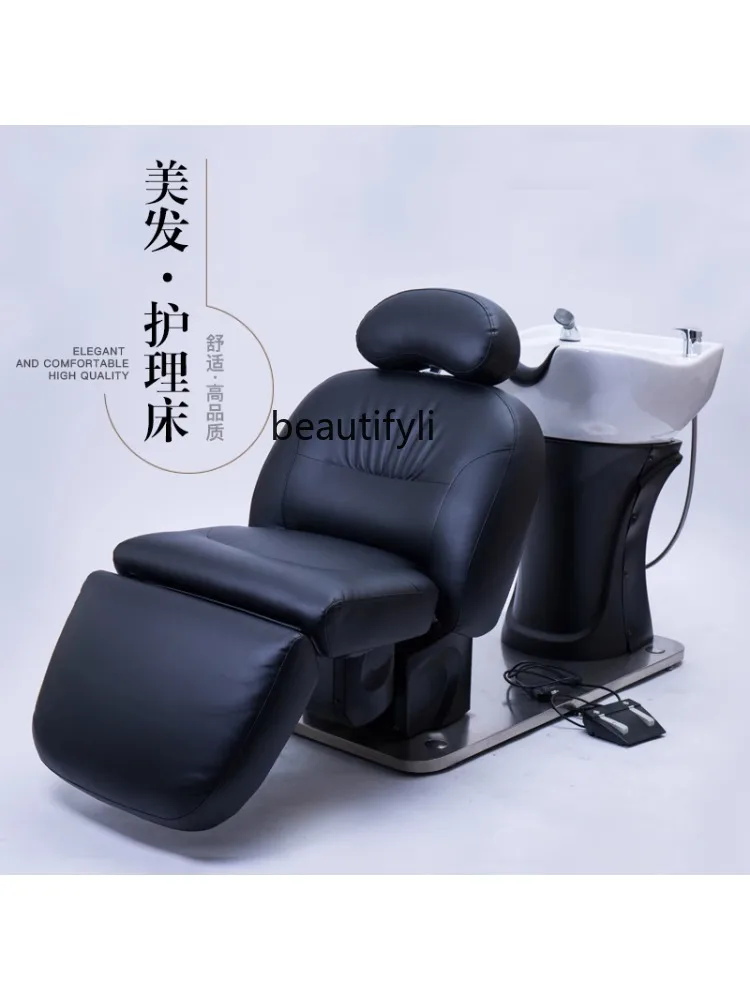 Barber Shop Shampoo Chair Special Hair Salon Lying Half Shampoo Chair High-End Hair Salon Electric Lifting Flushing Bed