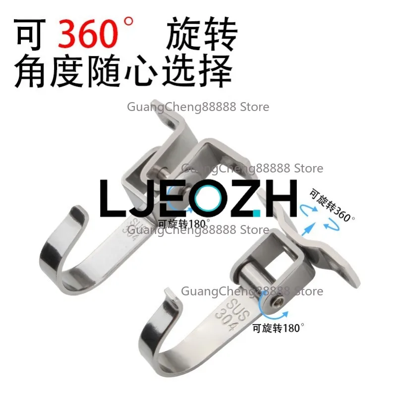 

Крючок для одежды из нержавеющей стали 304, одинарный