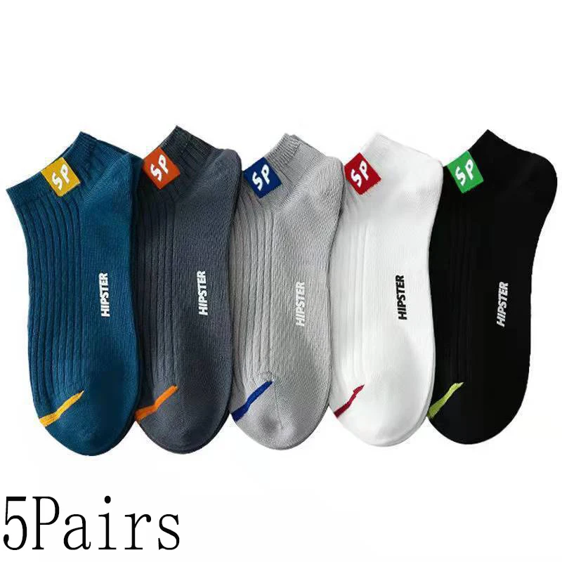 5 Pairs Women‘s Ankle Short Socks Trendy and Versatile Letter Boat Shallow Mouth Comfortable Soft and Breathable Casual Socks