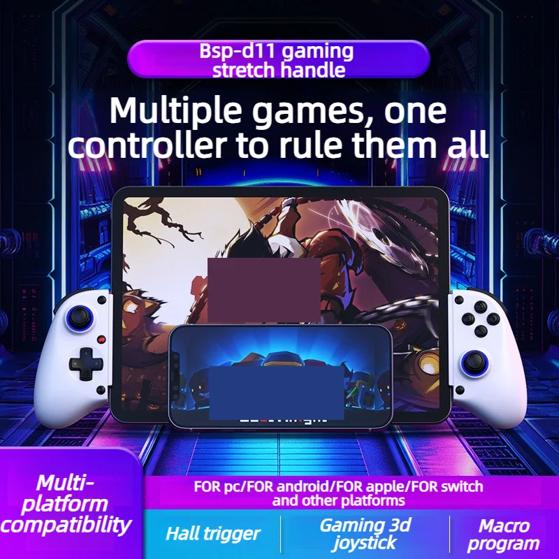 

Новый беспроводной игровой контроллер D11 Bluetooth 2026 года для Nintendo Switch, iOS, Android, ПК (для стриминга)