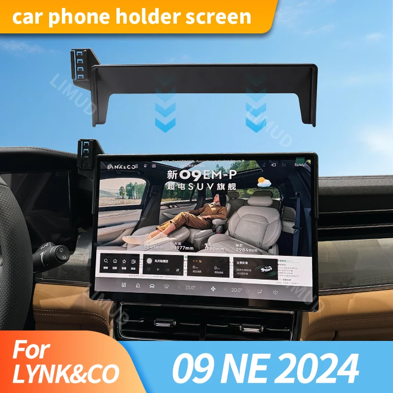 

Suitable For Lynk&Co O9 NE 2024 15.4-Inch Screen Navigation Stand Car Screen Navigation Fixed Base Mobile Phone Universal Stand