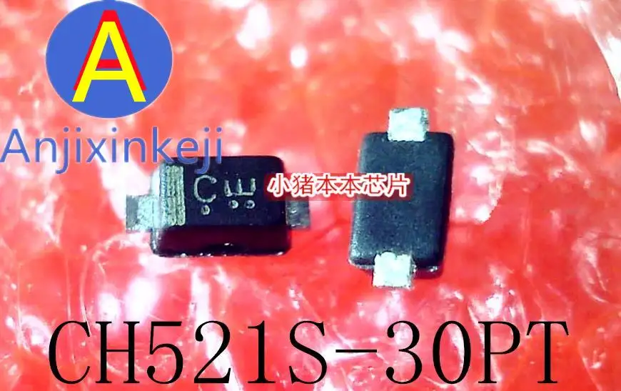 

10 шт. 100% оригинальные новые CH521S-30PT Silkscreen C SOD-523