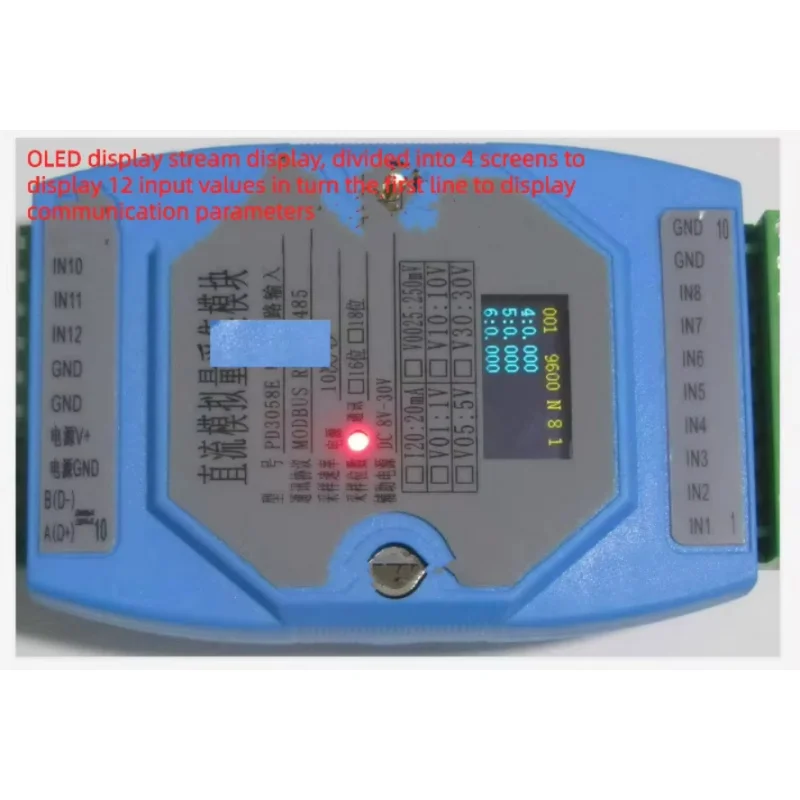 12-channel Positive and Negative 0-5V/10V/30V/60V/160V/260V/500V Acquisition Module MODBUS RTU