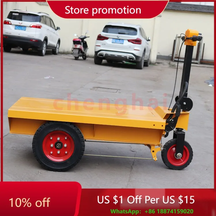 

Hot Sale Electric Trolley, Material Transportation Tool, Motor 800W, Load Capacity 800kg