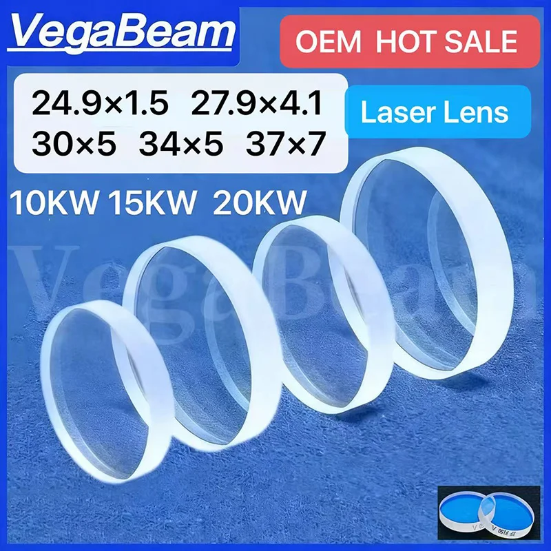 

VegaBeam Laser Protective Lens 27.9x4.1 34x5 15kw 37x7 15kw 30x5 Fiber Laser Machine Lens for Precitec Raytools Boci Bodor head