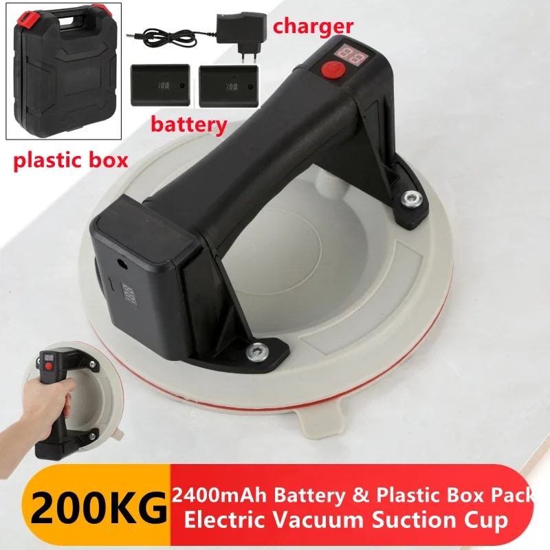 2400mAh 200KG Load 8inch Electric Vacuum Suction Cup for Granite Tile Glass Lifting Heavy-Duty Vacuum Suckers  Manual Lifting