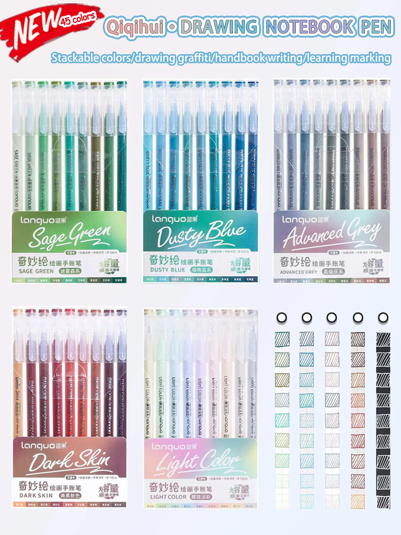 Languo 27-207 Farben eines Satz Zeichnungshandbuch Stifte Student DIY Graffiti Mehrfarbiger Gelstift Schreibmarker Schreibwaren – Detail 5