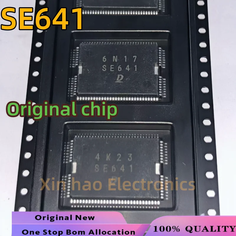 1PCS SE641 HQFP92 Electric Automobile Computer Board Chip In stock and fast shipping