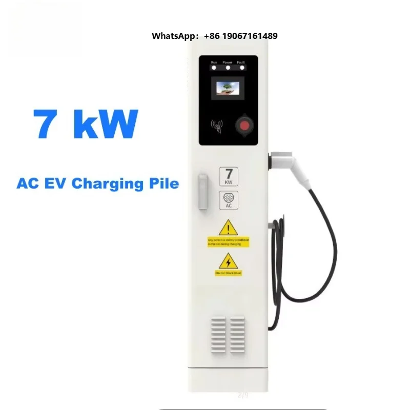 wholesale electricstation equipment IP55 rainproof outdoor installation ground-mounted charging  LYH