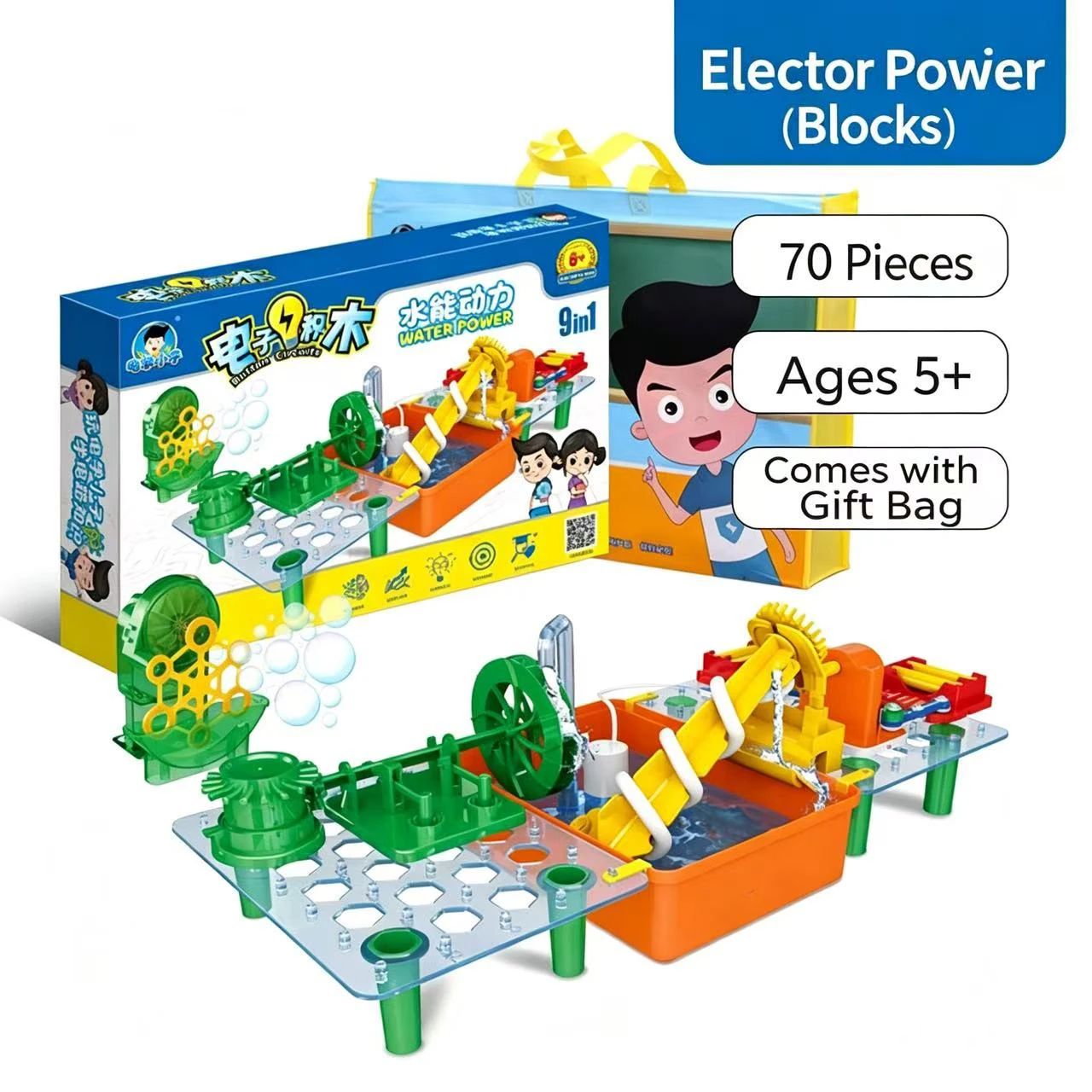 Electronic Building Blocks Wat - огляд і ціна Science Experiment