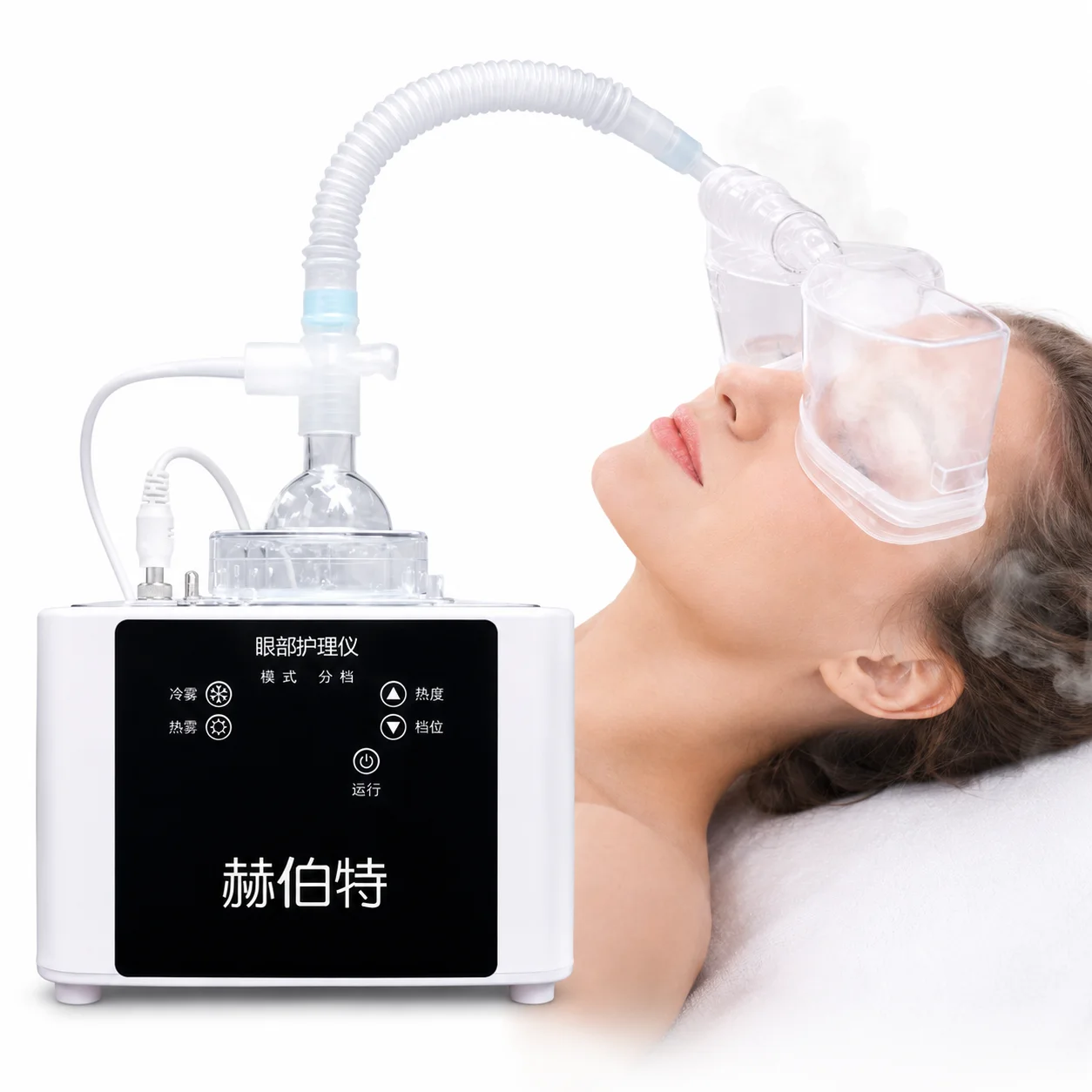 

Eye Atomizer SPA Ultrasonic Soothes Improve Dark Circles Spray Cleaning Antibacterial Relief Eye Fatigue Tool for Beauty Salons