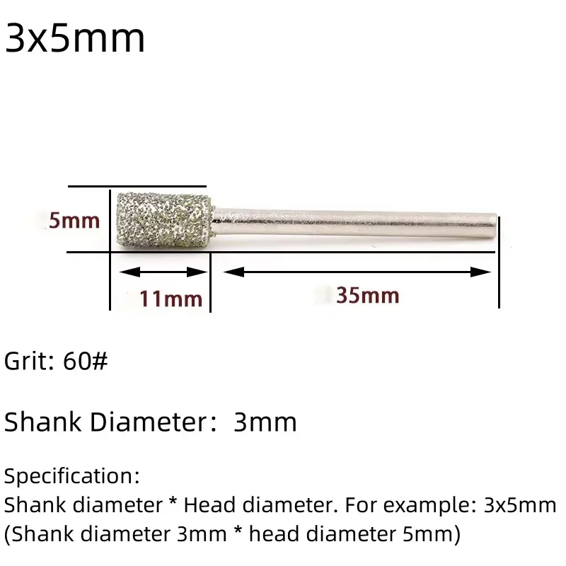 3/5/10Pcs 60 Grit Cylindrical Diamond Grinding Head 3mm Shank for Stone Jade Carving Engraving Drill Bit Dremel Rotary Tools