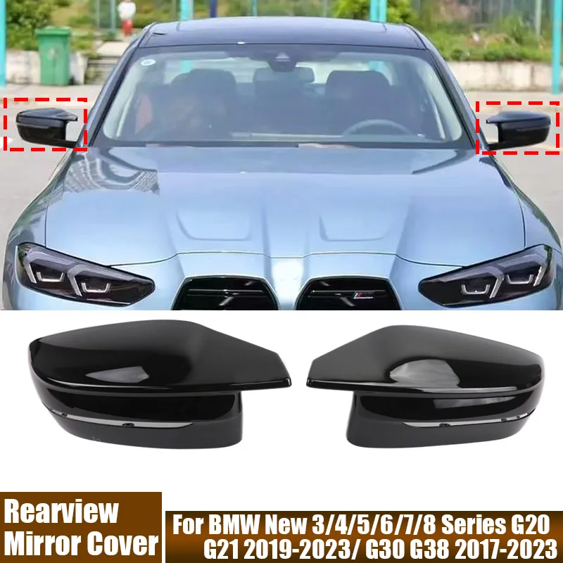 

2Pcs/set Side Wing Rearview Mirror Cover Caps Car Accessories For BMW New 3/4/5/6/7/8 Series G20 G21 2019-2023/G30 G38 2017-2023