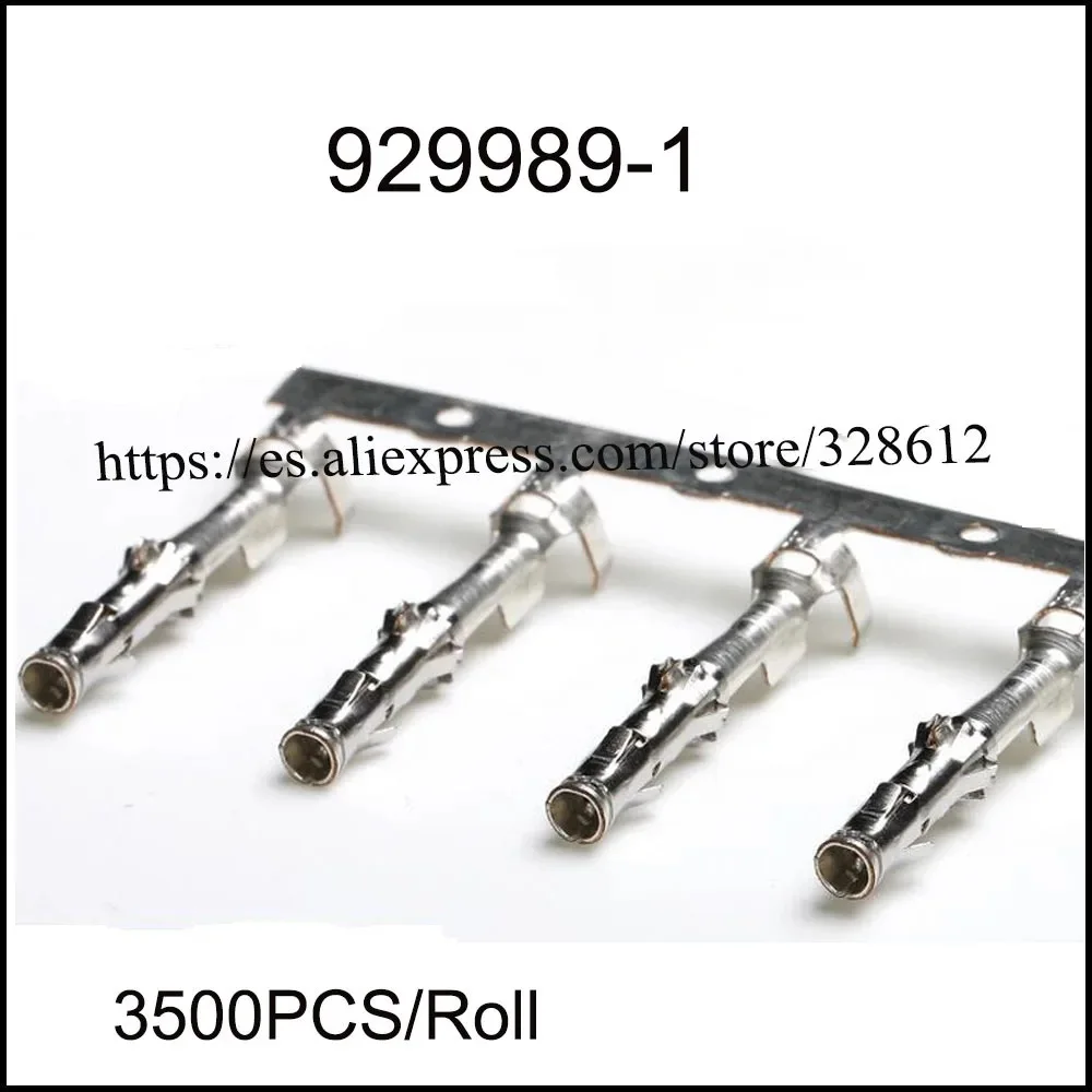 3500PCS/Roll 929989-1 Terminal connector brass pin Waterproof harness terminal cable socket