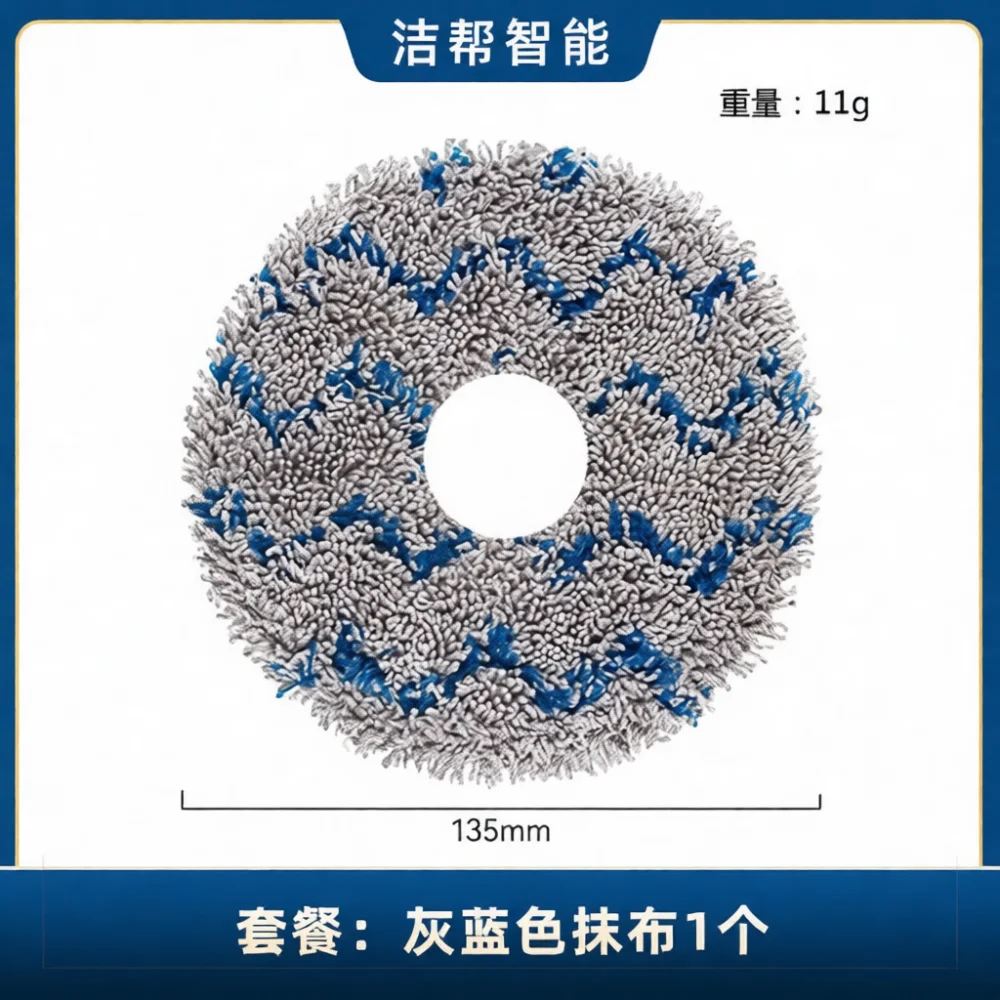 For ECOVACS T20 PRO T20 MAX Robot Vacuum Cleaner Spare Kits Main Side Brush Filter Dust Bag Mop Cloth Maintenance