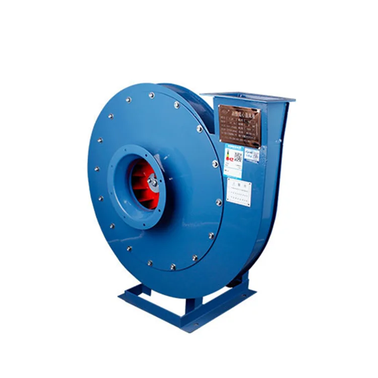 5000 Cfm Centrifuga… - image