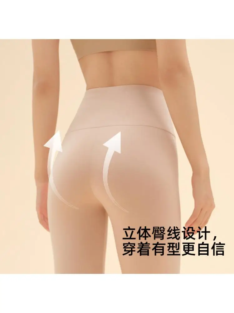 95% Cotton Women Pants AAAClass  Wear Thin Spring Student Warm High Waist Pink Shaped Matte Leggings Hip Nude Color Not Fade