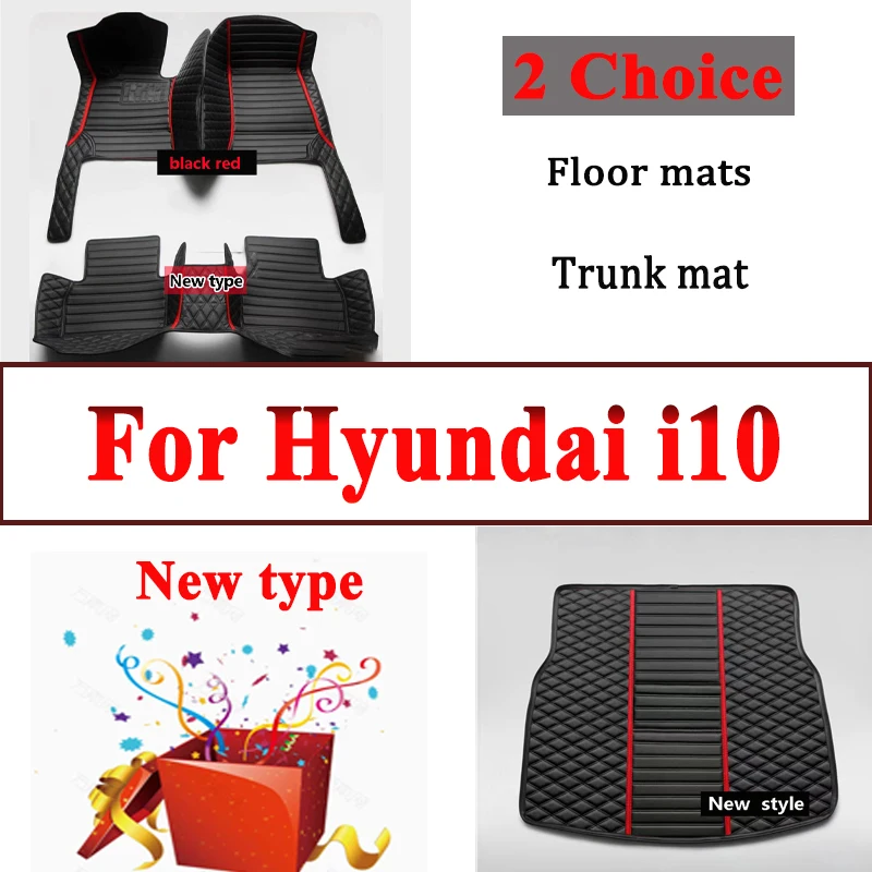 Car Floor Mats For Hyundai i10 BA Gran Metro Taxi Xcent IA 2014~2019 Leather Mat Car Mats Floor Rugs Durable Pad Car Accessories