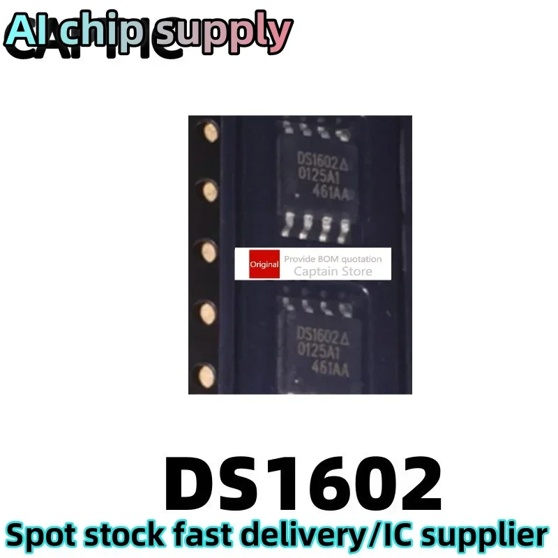 5PCS DS1602S DS1602 package SOP8 wide body