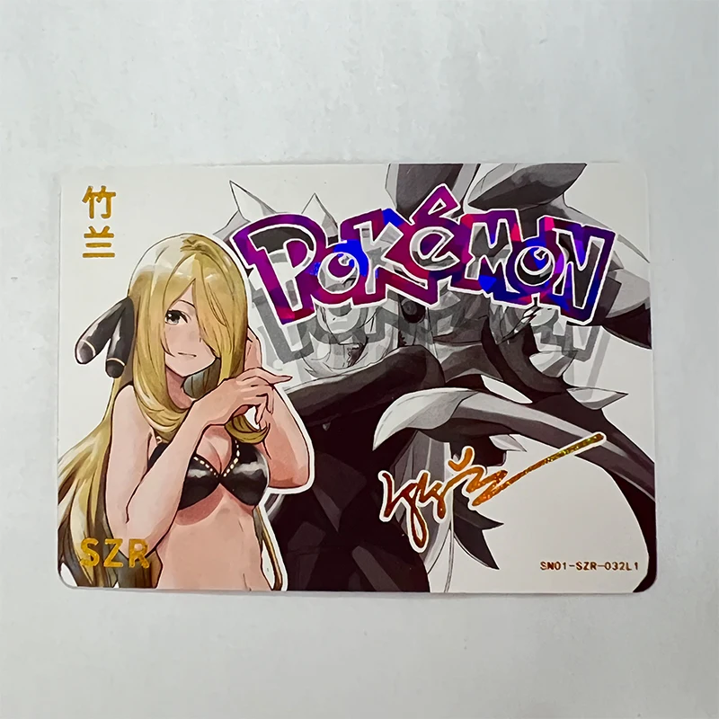 Goddess SZR Card Tokisaki Kurumi Cynthia Lillie DIY Homemade Flash Card Christmas Birthday Gift Game Toys Collection Card