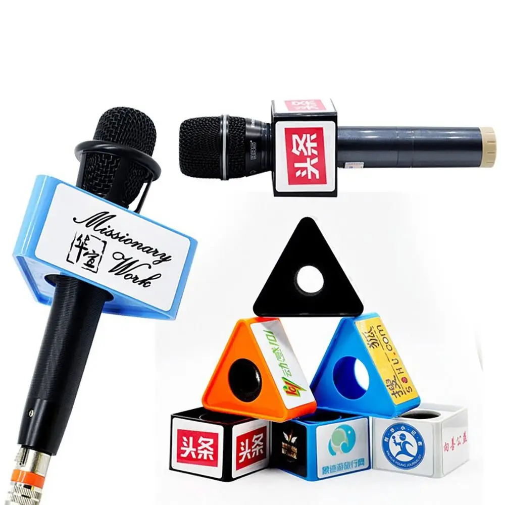 NUOBESTY 2Pcs Microphone Logo Flag Station Abs Moulage Par Injection Entrevue Mic Station Carré En Forme De Cube (Noir