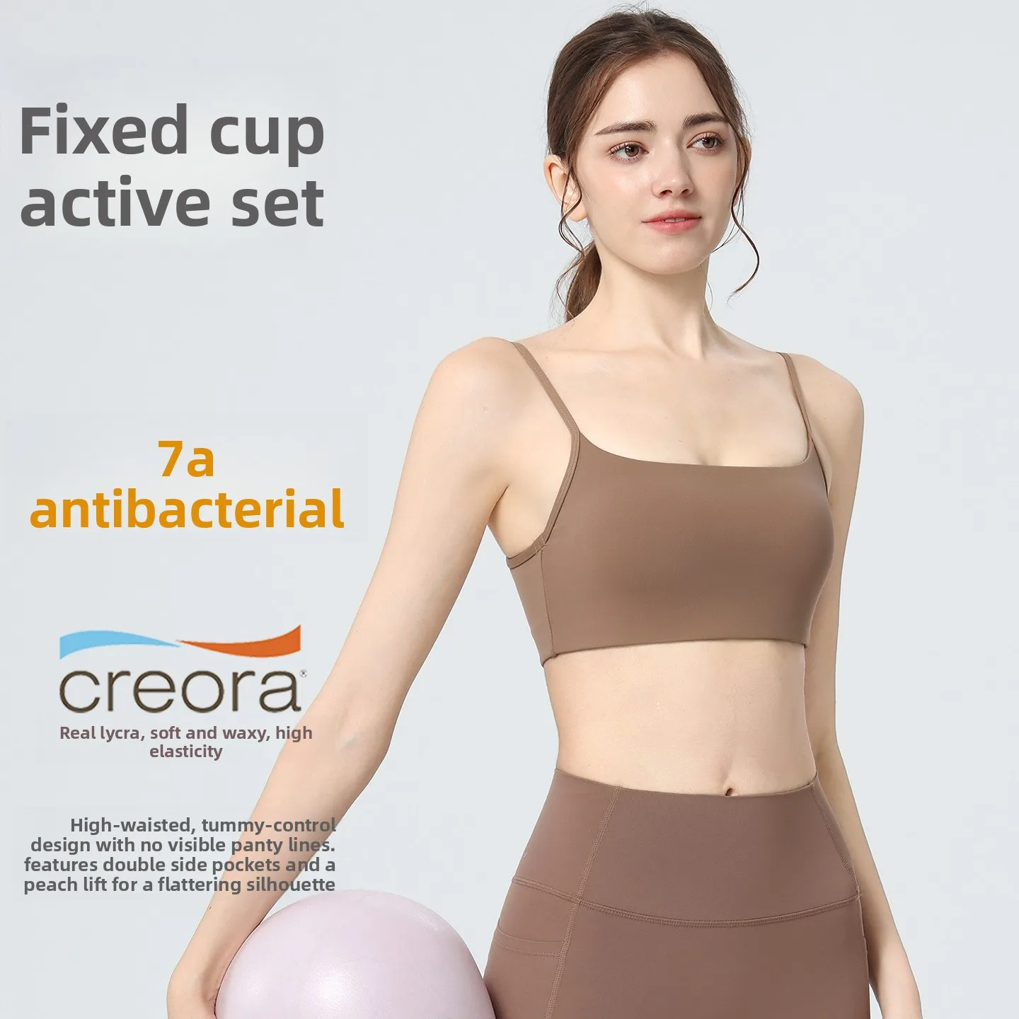 7A Antibacterial Yoga Sports Bra U-Shape Back Spaghetti Straps Seamless Sexy Running Bra Fixed Chest Padding