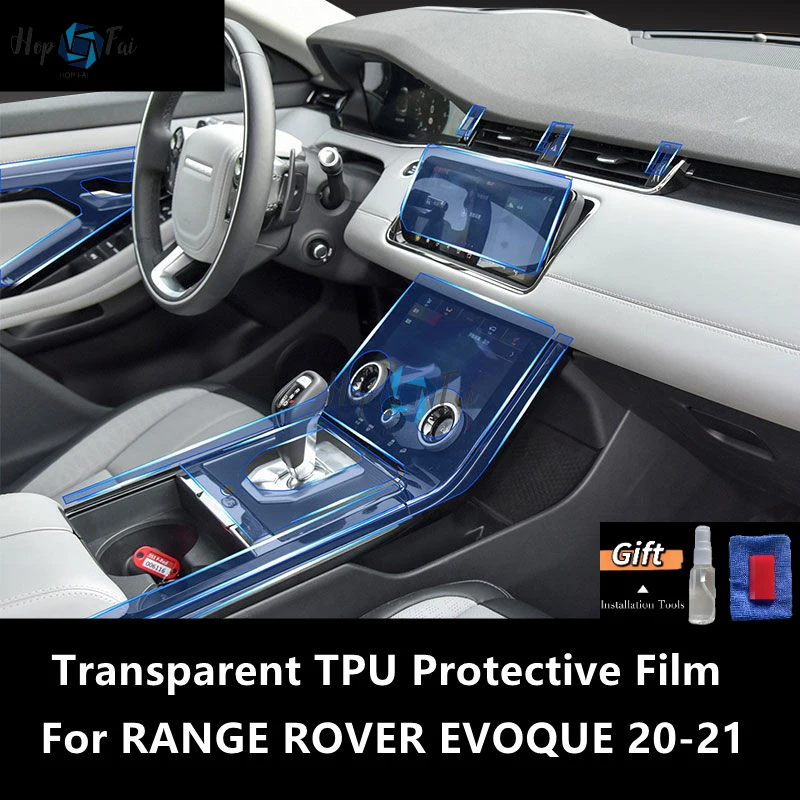 

Прозрачная фотопленка для салона автомобиля RANGE ROVER EVOQUE 20-21