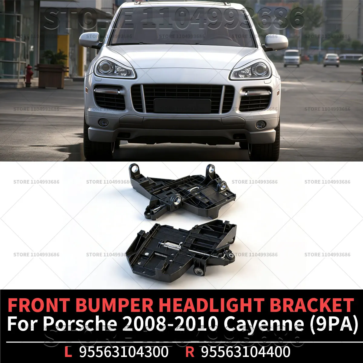 

For Porsche 2008 2009 2010 Cayenne Base S GTS Turbo S (9PA 957) FRONT BUMPER HEADLIGHT BRACKET OEM 95563104300 95563104400