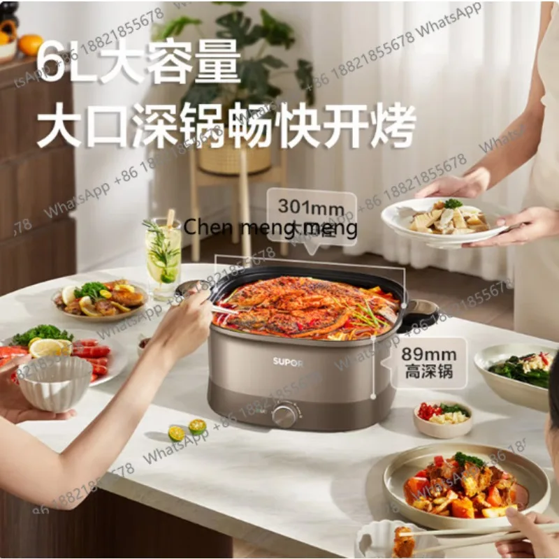 وعاء تسخين كهربائي سريع الغليان بالضغط الصغير، سعة 6 لتر، متعدد الوظائف، وعاء طبخ ذكي غير لاصق