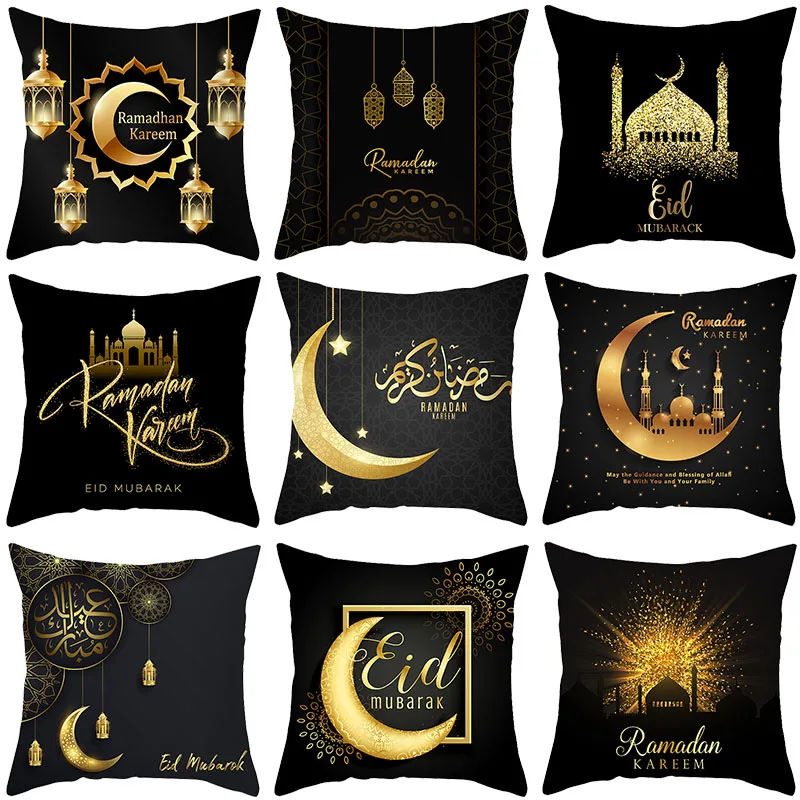 

Eid Mubarak Cushion Cover Pillow Case Ramadan Kareem Decoration For Home 2025 Muslim Islam Party Decor Gift Eid Al Adha Supplies