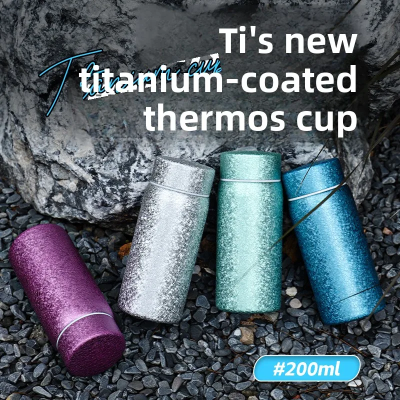 

200MLTitanium-covered Vacuum Thermos Cup Women's Business Light Luxury High-end Straight Cup High Value Portable Mini Pocket Cup