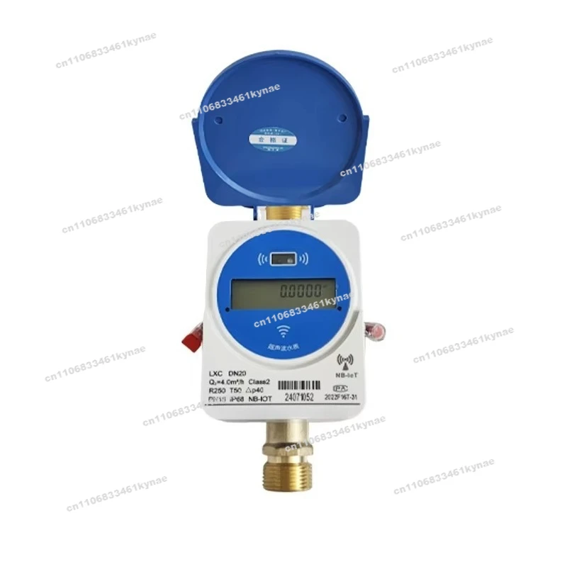 For Internet of Things Ultrasonic Water Meter NB IoT/LoRa Wireless Remote Transmission, High Flow and Low Flow Instant
