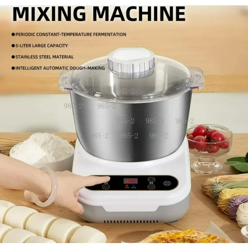Automatic Dough Mixer & Fermentation Machine, Multifunctional Household Kneading Machine, Electric Chef Dough Maker