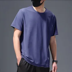 Summer Mesh Ice Silk T-shirt Men's Short Sleeve Round Neck 2023 New Half Sleeve Men Thin Solid Color Tees Top ﻿