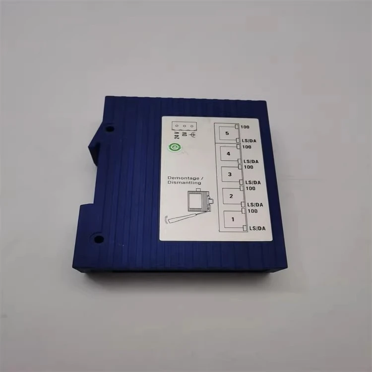 SPIDER 5TX industrial switch is in full swing and in good condition