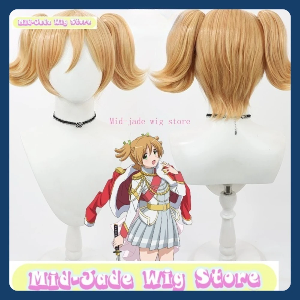 

Синтетический парик для косплея Revue Starlight Даиба Нана, магазин Mid-jade, для аниме, ролевых игр, Хэллоуина и вечеринок