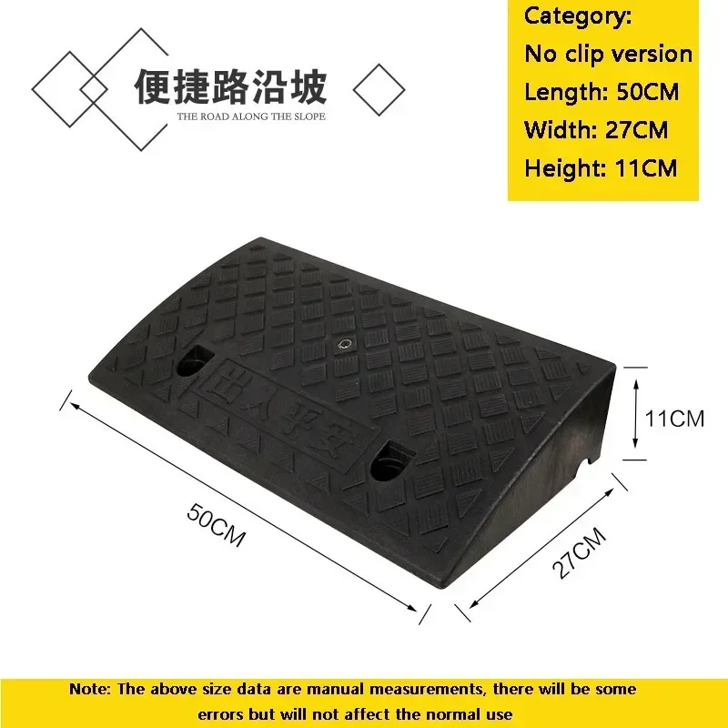 50*27*11cm Plastic PVC Road Slope Ramp Pad Portable Car Step Uphill Triangle Mat Curb Rubber