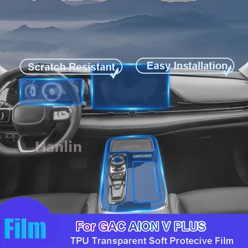 

For GAC AION V PLUS(2022-2023) Car GPS Navigation LCD Screen TPU Protective Film Protector Decoration Stickers