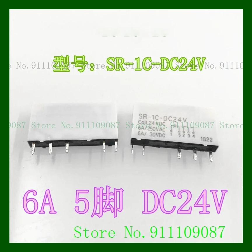 SR-1C-DC24V 24VDC DIP-5 6A APF30224 24V