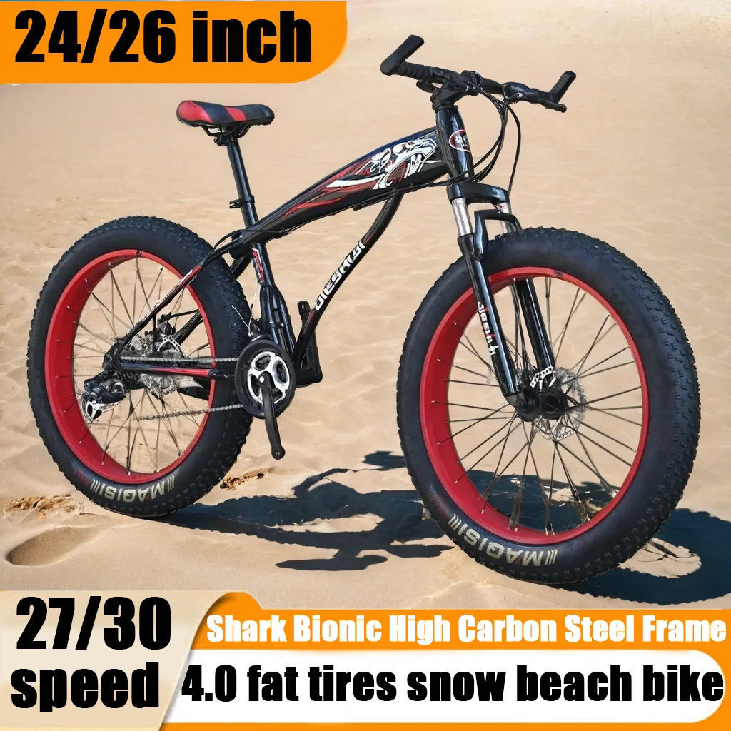 

26 inch MTB 4.0 fat tires beach snow bike disc brake Fatbike shock absorption Cross Country Bicycle 30 speed mountain bicicleta