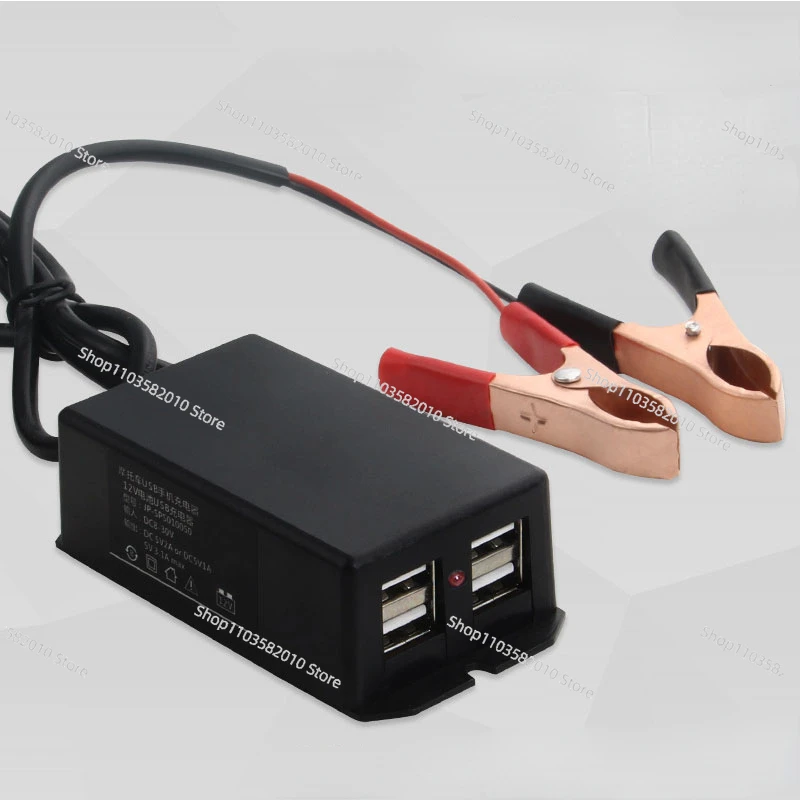 12V 24V motorcycle battery mobile phone charger, marine truck excavator battery to 5vUSB car charging