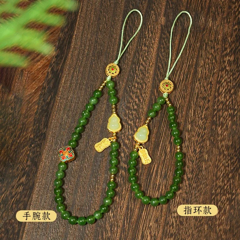 Hetian Green Jade Beads Bracelet Phone Strap Charms Jewelry ashion Natural Gemstones Amulet Accessories Designer Women