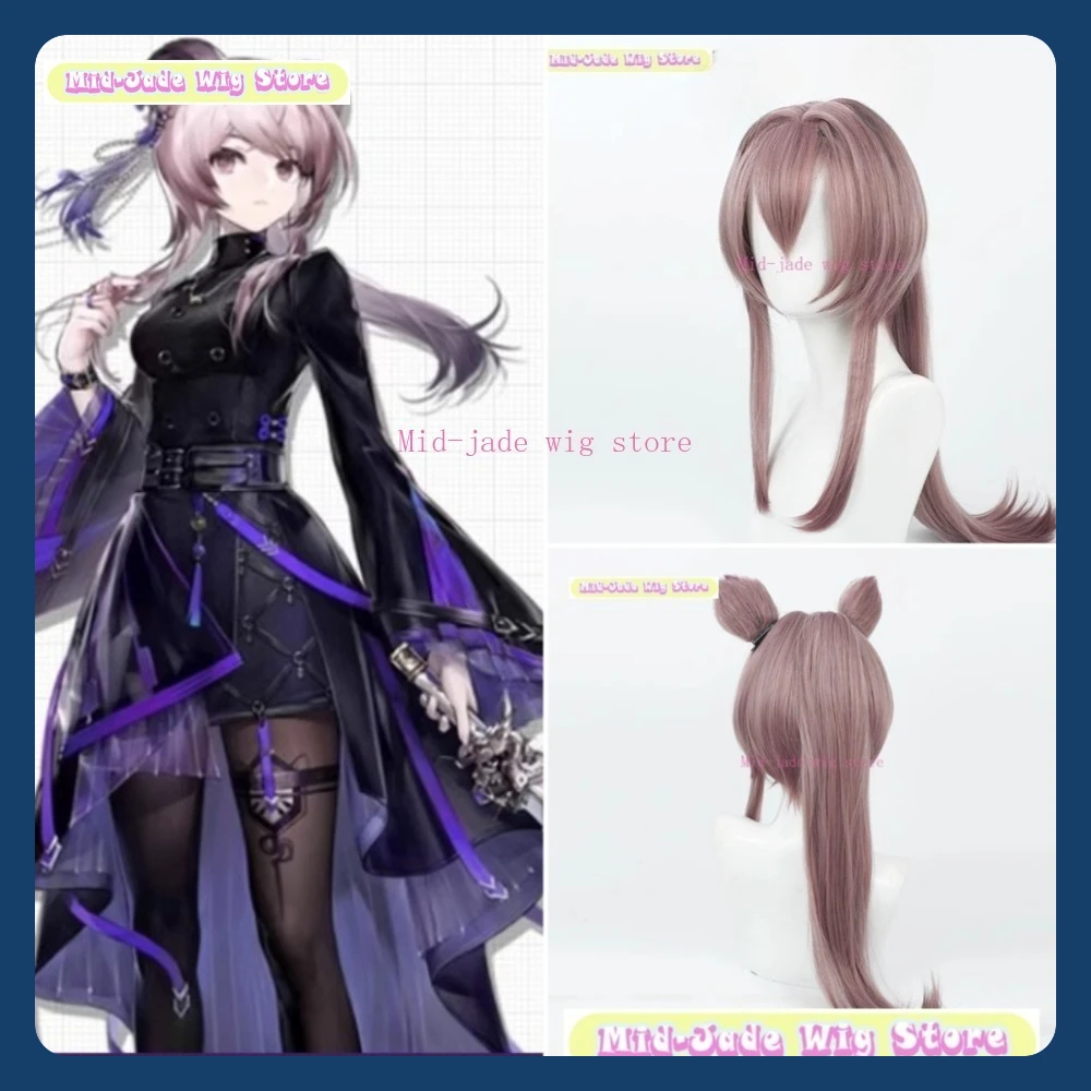 

Mid-jade Wig Store Arknights Lin Yuxia Cosplay Wig Halloween Anime Game Role Playing Synthetic Hair